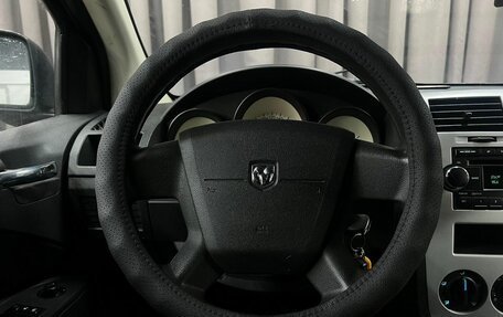 Dodge Caliber I рестайлинг, 2008 год, 529 888 рублей, 11 фотография