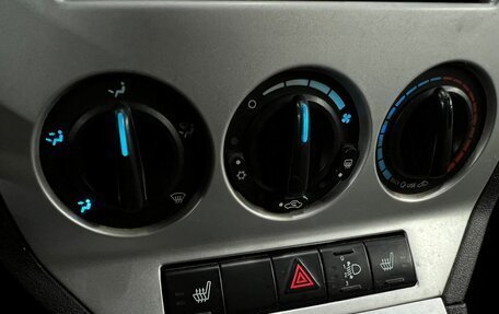 Dodge Caliber I рестайлинг, 2008 год, 529 888 рублей, 13 фотография