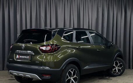 Renault Kaptur I рестайлинг, 2016 год, 1 399 777 рублей, 3 фотография