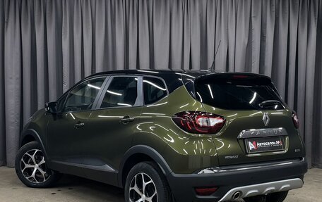 Renault Kaptur I рестайлинг, 2016 год, 1 399 777 рублей, 2 фотография