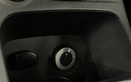 Renault Kaptur I рестайлинг, 2016 год, 1 399 777 рублей, 10 фотография