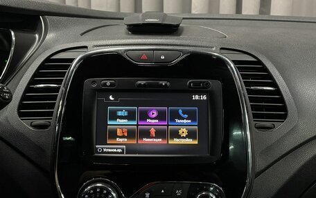 Renault Kaptur I рестайлинг, 2016 год, 1 399 777 рублей, 9 фотография