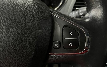 Renault Kaptur I рестайлинг, 2016 год, 1 399 777 рублей, 8 фотография