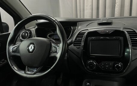 Renault Kaptur I рестайлинг, 2016 год, 1 399 777 рублей, 14 фотография