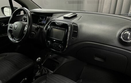 Renault Kaptur I рестайлинг, 2016 год, 1 399 777 рублей, 18 фотография