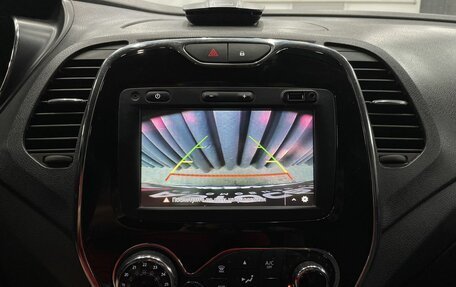 Renault Kaptur I рестайлинг, 2016 год, 1 399 777 рублей, 19 фотография