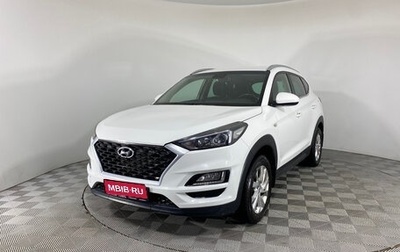 Hyundai Tucson III, 2018 год, 2 045 000 рублей, 1 фотография