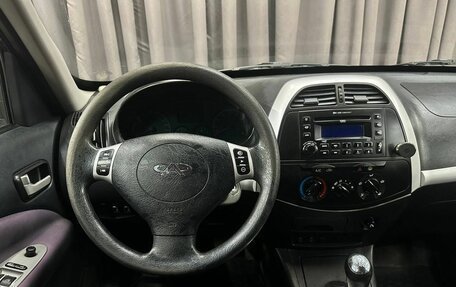 Chery Tiggo (T11), 2012 год, 279 999 рублей, 9 фотография
