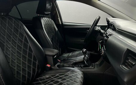 Toyota Corolla, 2014 год, 999 900 рублей, 20 фотография