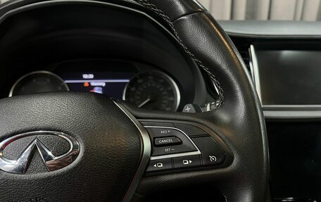 Infiniti QX50 II, 2019 год, 2 979 888 рублей, 15 фотография