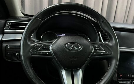 Infiniti QX50 II, 2019 год, 2 979 888 рублей, 13 фотография