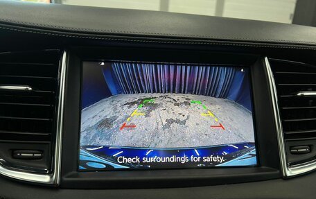 Infiniti QX50 II, 2019 год, 2 979 888 рублей, 18 фотография