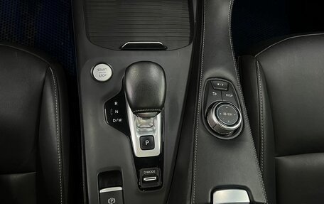 Infiniti QX50 II, 2019 год, 2 979 888 рублей, 23 фотография