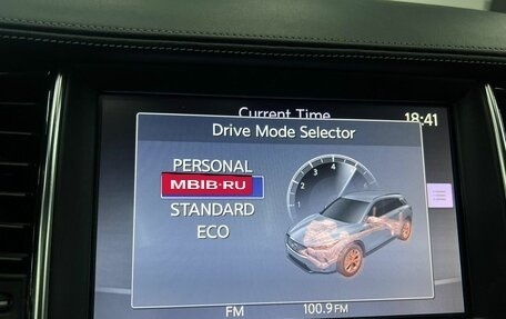 Infiniti QX50 II, 2019 год, 2 979 888 рублей, 20 фотография