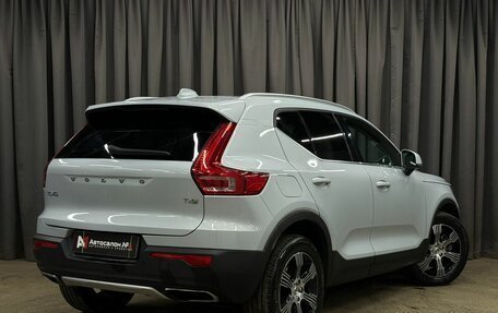 Volvo XC40 I, 2019 год, 2 599 888 рублей, 4 фотография