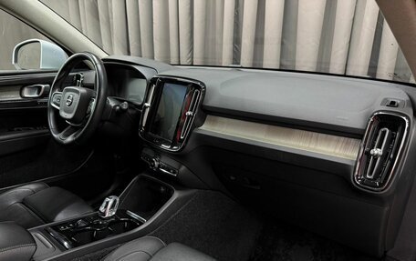 Volvo XC40 I, 2019 год, 2 599 888 рублей, 10 фотография