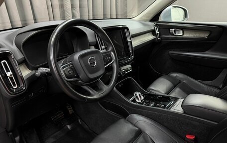 Volvo XC40 I, 2019 год, 2 599 888 рублей, 7 фотография