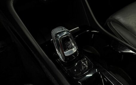 Volvo XC40 I, 2019 год, 2 599 888 рублей, 18 фотография