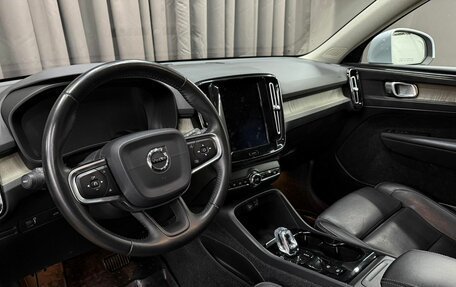 Volvo XC40 I, 2019 год, 2 599 888 рублей, 6 фотография