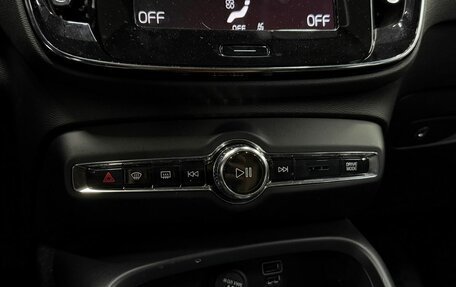 Volvo XC40 I, 2019 год, 2 599 888 рублей, 17 фотография