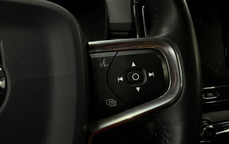 Volvo XC40 I, 2019 год, 2 599 888 рублей, 15 фотография