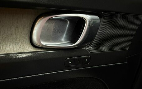 Volvo XC40 I, 2019 год, 2 599 888 рублей, 13 фотография