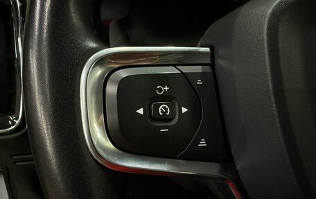 Volvo XC40 I, 2019 год, 2 599 888 рублей, 14 фотография