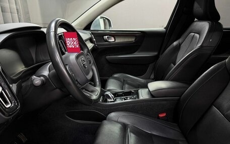 Volvo XC40 I, 2019 год, 2 599 888 рублей, 5 фотография