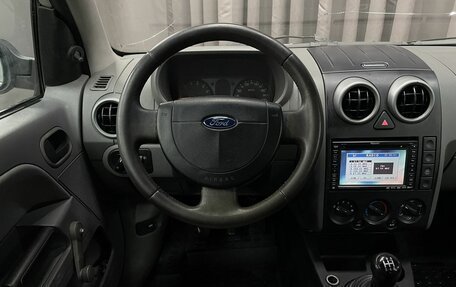 Ford Fusion I, 2003 год, 274 777 рублей, 8 фотография