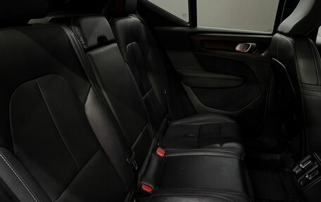 Volvo XC40 I, 2019 год, 2 599 888 рублей, 21 фотография