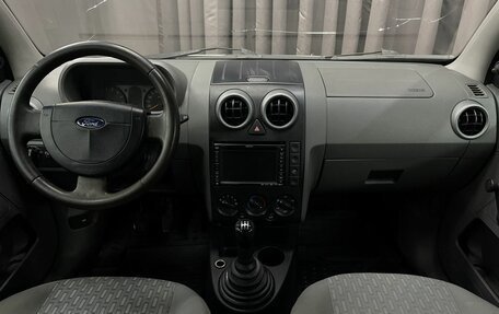 Ford Fusion I, 2003 год, 274 777 рублей, 7 фотография