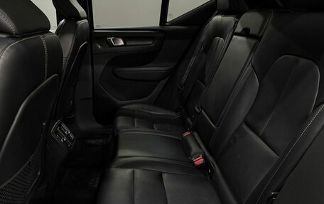 Volvo XC40 I, 2019 год, 2 599 888 рублей, 22 фотография