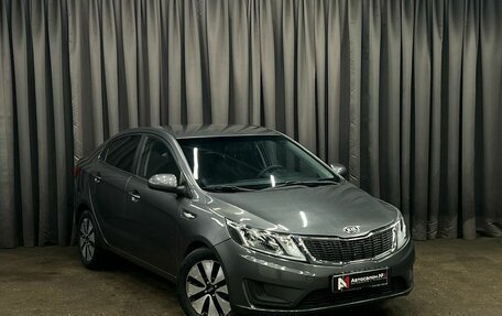 KIA Rio III рестайлинг, 2011 год, 649 888 рублей, 2 фотография