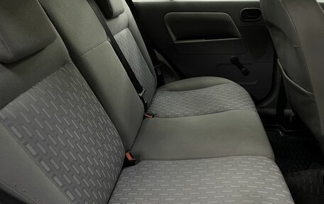 Ford Fusion I, 2003 год, 274 777 рублей, 10 фотография