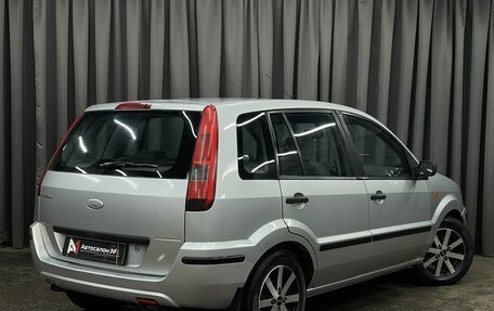 Ford Fusion I, 2003 год, 274 777 рублей, 3 фотография