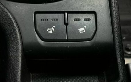 KIA Rio III рестайлинг, 2011 год, 649 888 рублей, 12 фотография