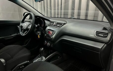 KIA Rio III рестайлинг, 2011 год, 649 888 рублей, 10 фотография