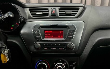 KIA Rio III рестайлинг, 2011 год, 649 888 рублей, 13 фотография