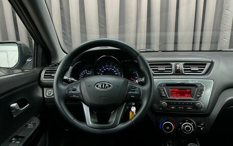 KIA Rio III рестайлинг, 2011 год, 649 888 рублей, 9 фотография
