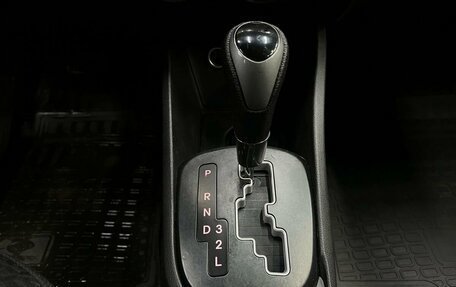 KIA Rio III рестайлинг, 2011 год, 649 888 рублей, 11 фотография