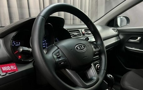 KIA Rio III рестайлинг, 2011 год, 649 888 рублей, 7 фотография