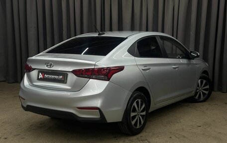 Hyundai Solaris II рестайлинг, 2017 год, 1 099 999 рублей, 4 фотография