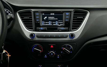 Hyundai Solaris II рестайлинг, 2017 год, 1 099 999 рублей, 12 фотография