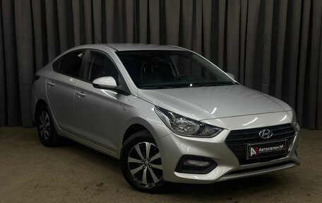 Hyundai Solaris II рестайлинг, 2017 год, 1 099 999 рублей, 2 фотография