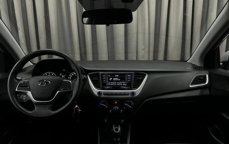 Hyundai Solaris II рестайлинг, 2017 год, 1 099 999 рублей, 8 фотография