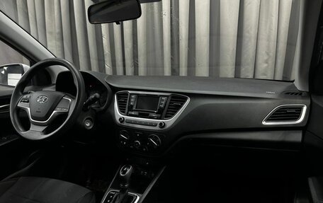 Hyundai Solaris II рестайлинг, 2017 год, 1 099 999 рублей, 10 фотография