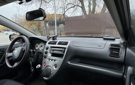 Honda Civic VII, 2005 год, 380 000 рублей, 7 фотография