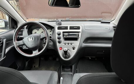 Honda Civic VII, 2005 год, 380 000 рублей, 6 фотография