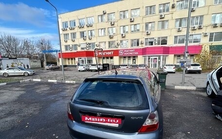 Honda Civic VII, 2005 год, 380 000 рублей, 3 фотография