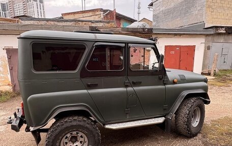 ЛуАЗ Hunter, 2007 год, 1 200 000 рублей, 9 фотография